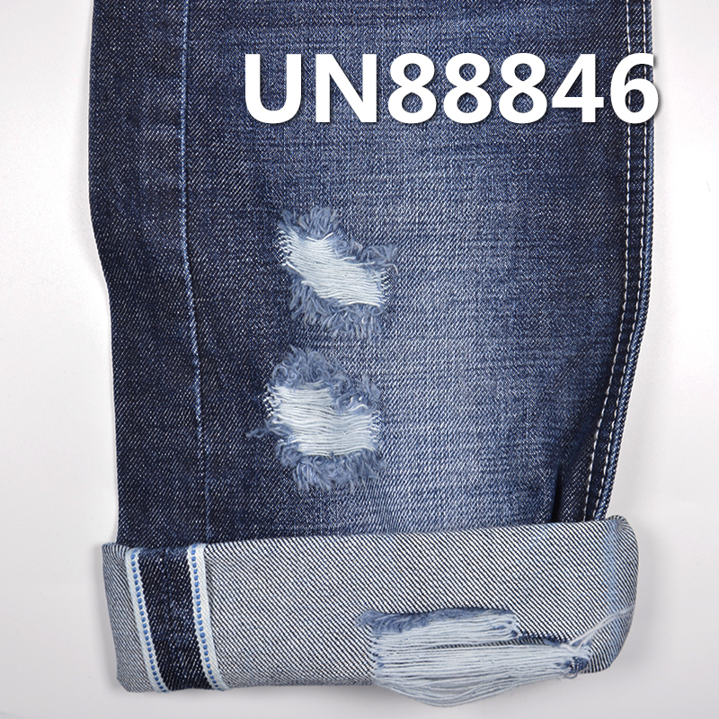 100% Cotton Denim | 13.5oz Slub Red Selvedge Denim |"Z" Twill | Jeans, Trendy Denim Jackets & Coats Fabric