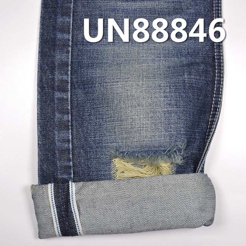 100% Cotton Denim | 13.5oz Slub Red Selvedge Denim |"Z" Twill | Jeans, Trendy Denim Jackets & Coats Fabric