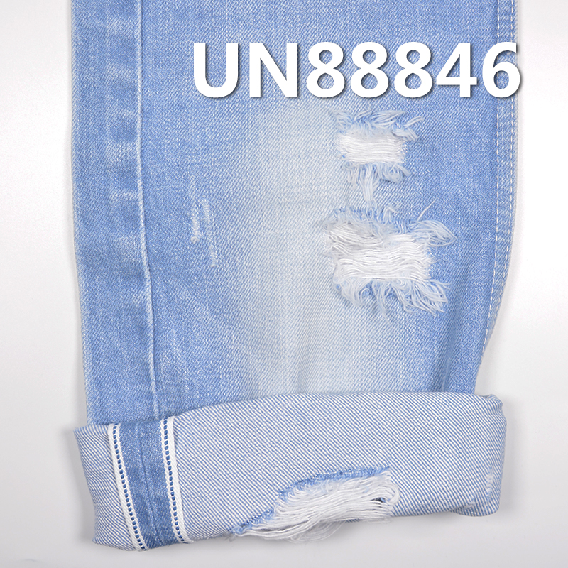 100% Cotton Denim | 13.5oz Slub Red Selvedge Denim |"Z" Twill | Jeans, Trendy Denim Jackets & Coats Fabric