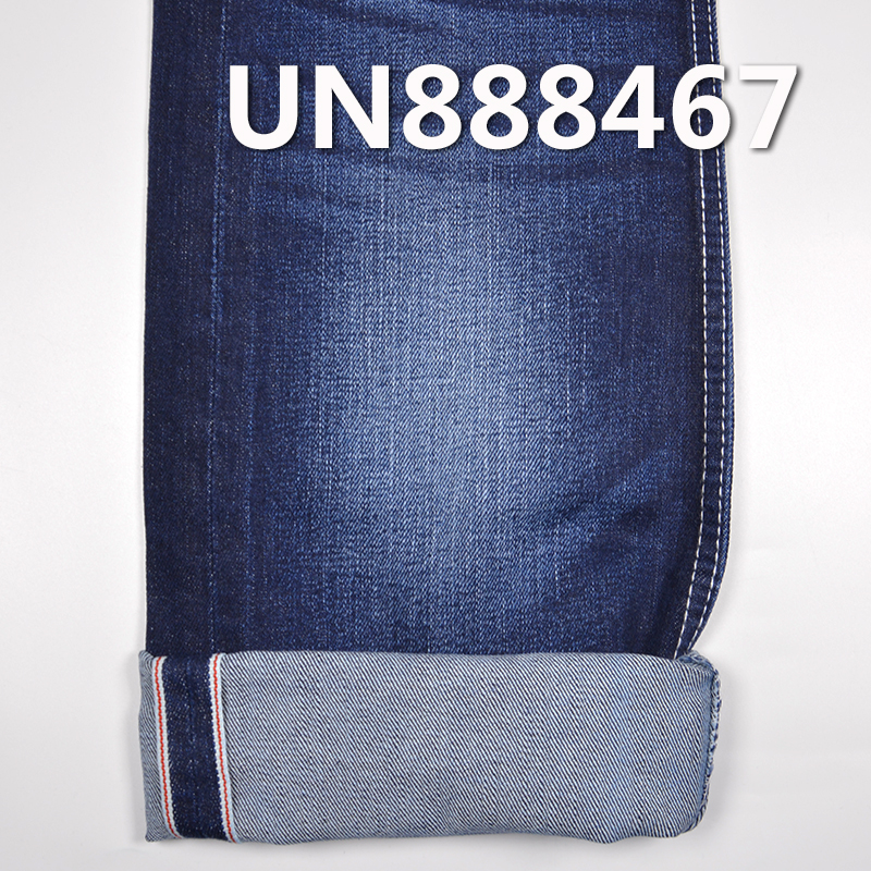 Cotton-Spandex Selvedge Denim |10.64oz Slub Cotton"Z" Twill Denim | Fabric for Jeans, Skirts,Shirts