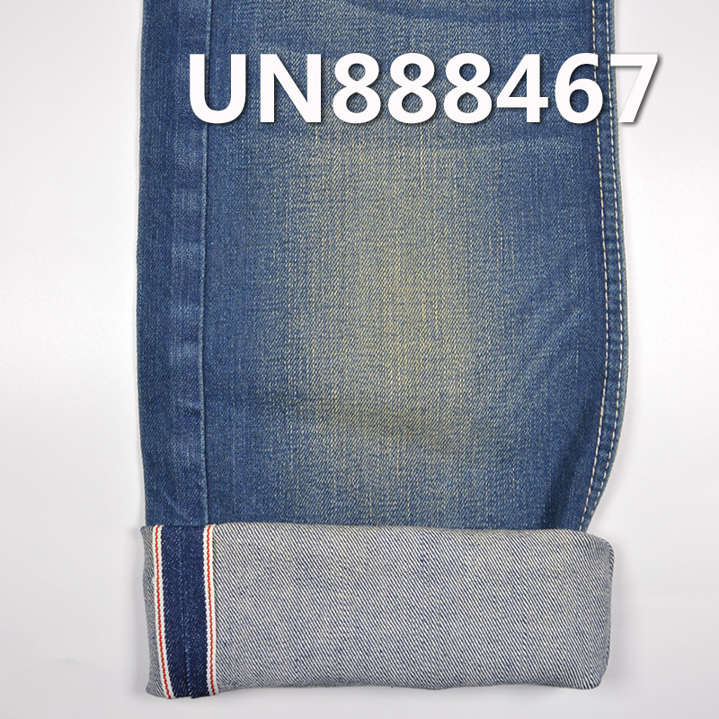 Cotton-Spandex Selvedge Denim |10.64oz Slub Cotton"Z" Twill Denim | Fabric for Jeans, Skirts,Shirts