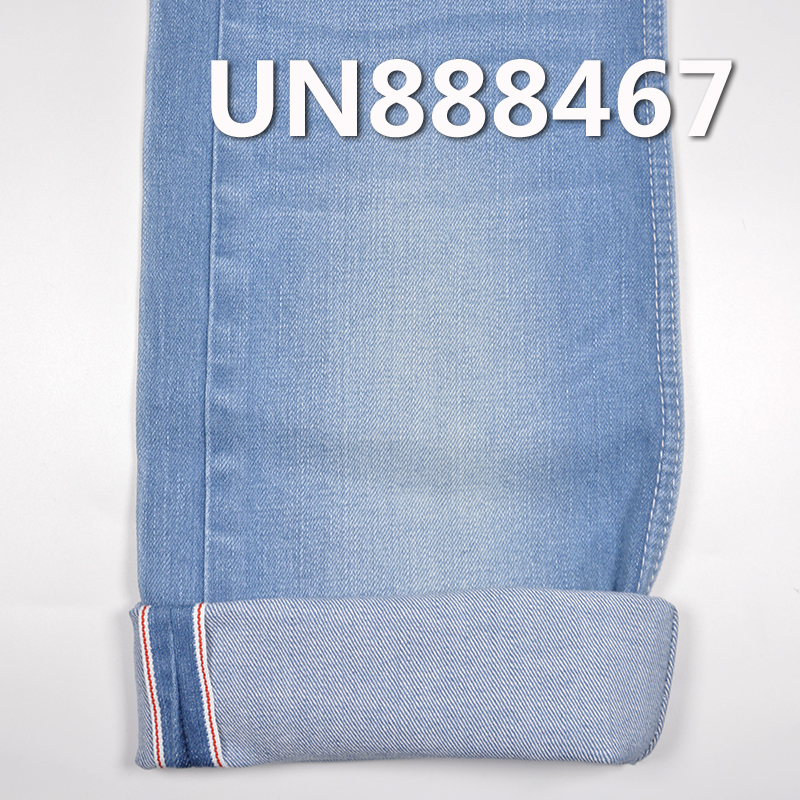 Cotton-Spandex Selvedge Denim |10.64oz Slub Cotton"Z" Twill Denim | Fabric for Jeans, Skirts,Shirts