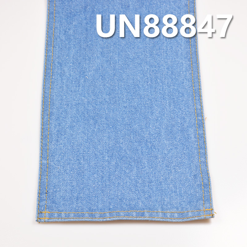 Color Cotton Selvedge Denim | 13.3oz 100% Cotton Red Selvedge Denim |"Z" Twill | Jeans, Jackets, Coats Fabric