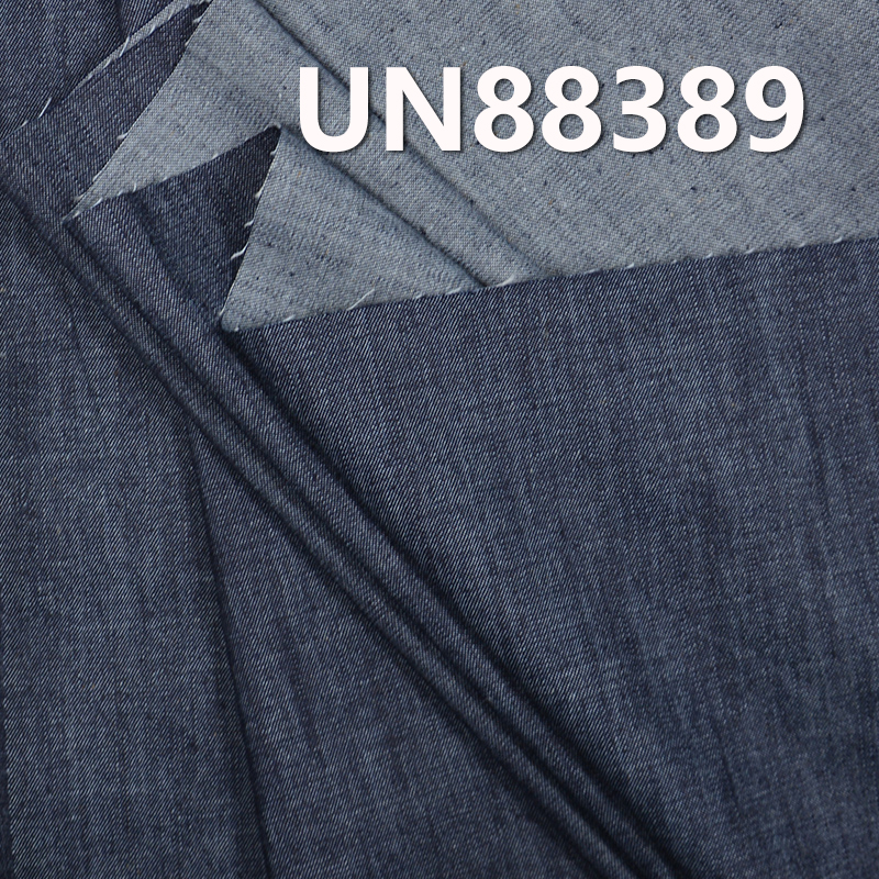 100% Cotton Slub  | 8 oz 2/1“Z” Twill Denim | Spring/Summer Non-Stretch Wide Denim |Jeans, Denim Skirts, Shirts Fabric