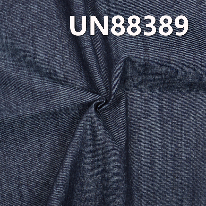 100% Cotton Slub  | 8 oz 2/1“Z” Twill Denim | Spring/Summer Non-Stretch Wide Denim |Jeans, Denim Skirts, Shirts Fabric