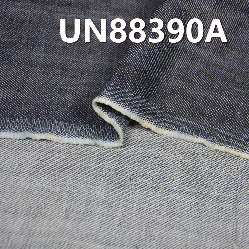 Mercerized Denim | 10.7oz Cotton Stretch Long Slub Denim | Jeans, Skirts,Denim Shirts Fabric