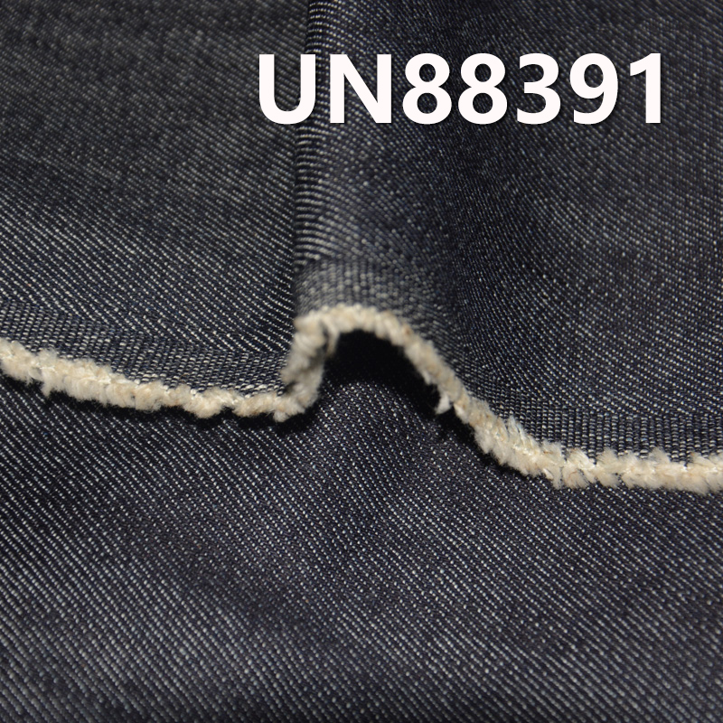 100% Cotton Slub Denim | 9.3 oz Wide-Width Non-Stretch Denim | 3/1“Z” Twill |Jeans, Skirts, Shirts Fabric