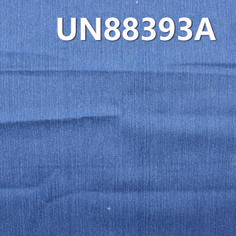 Mercerized Denim | 10.8 oz Polyester Cotton Denim | 3/1 "Z" Twill |Jeans, Skirts, Shirts Fabric