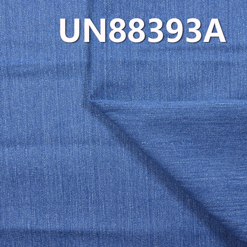 Mercerized Denim | 10.8 oz Polyester Cotton Denim | 3/1 "Z" Twill |Jeans, Skirts, Shirts Fabric