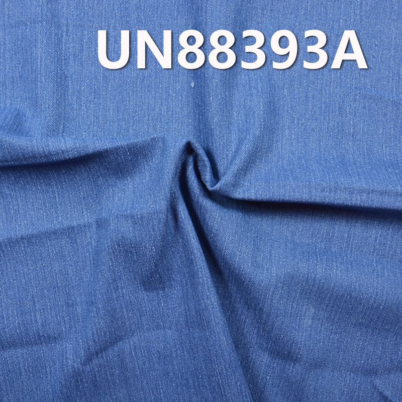 Mercerized Denim | 10.8 oz Polyester Cotton Denim | 3/1 "Z" Twill |Jeans, Skirts, Shirts Fabric