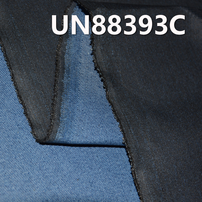 Cotton-Polyester Denim Fabric | 8.8oz "Z" Twill Denim with Ironed Ink Colors | Jeans, Skirts, Shirts Fabric