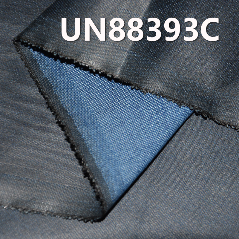 Cotton-Polyester Denim Fabric | 8.8oz "Z" Twill Denim with Ironed Ink Colors | Jeans, Skirts, Shirts Fabric