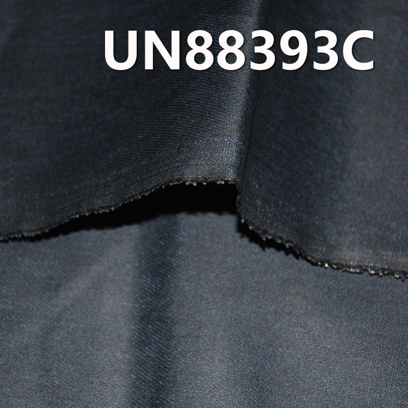 Cotton-Polyester Denim Fabric | 8.8oz "Z" Twill Denim with Ironed Ink Colors | Jeans, Skirts, Shirts Fabric