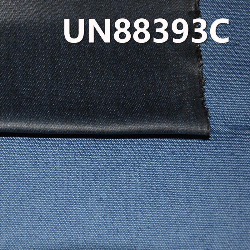 Cotton-Polyester Denim Fabric | 8.8oz "Z" Twill Denim with Ironed Ink Colors | Jeans, Skirts, Shirts Fabric