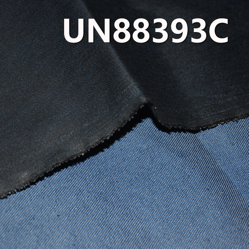 Cotton-Polyester Denim Fabric | 8.8oz "Z" Twill Denim with Ironed Ink Colors | Jeans, Skirts, Shirts Fabric