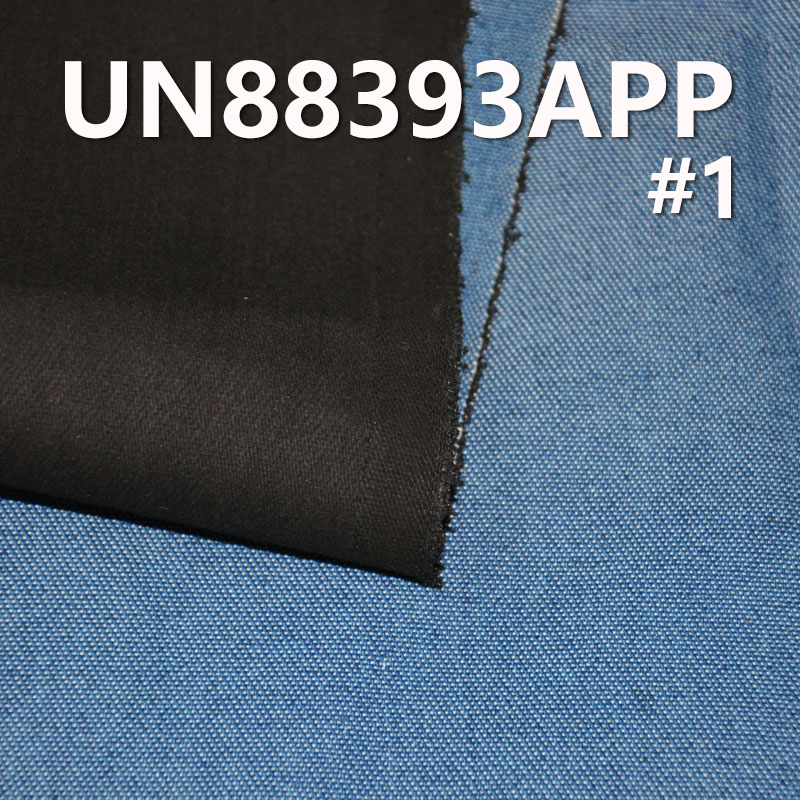 Mercerized Denim | 8.8oz Cotton-Polyester Slub Denim |2/1 “Z” Twill | Peached Printed Denim | Jeans, Skirts, Shirts Fabric