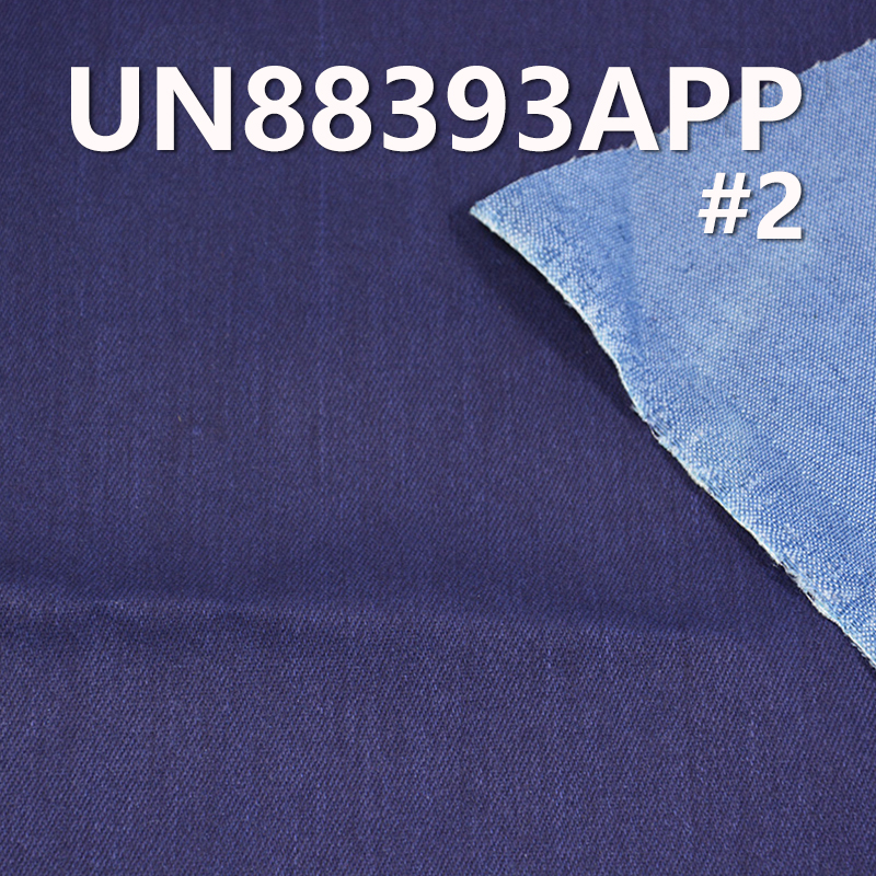 Mercerized Denim | 8.8oz Cotton-Polyester Slub Denim |2/1 “Z” Twill | Peached Printed Denim | Jeans, Skirts, Shirts Fabric