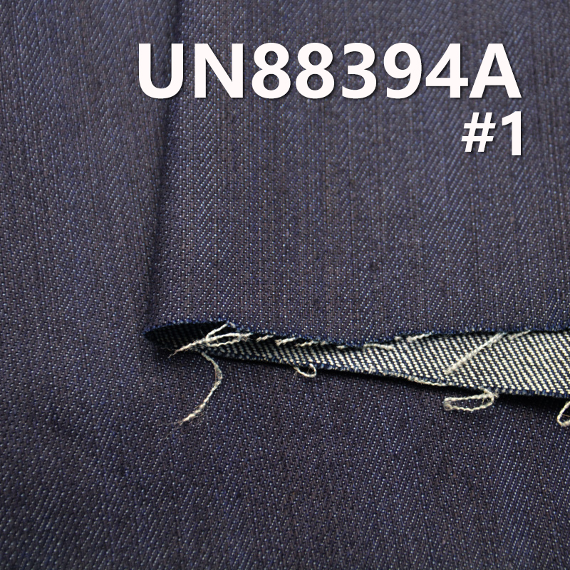 Mercerized Denim |10.4 oz Cotton-Polyester Stretch Slub Denim |3/1 Twill | Jeans, Skirt,Shirt Fabric