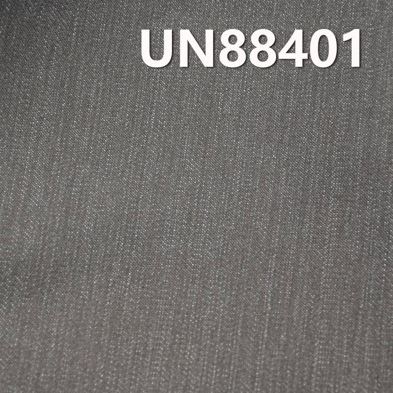 Stretch Denim Fabric | 10.4oz Cotton-Polyester Denim | “Z”Twill | Jeans, Skirts, Shirts, Outerwear Fabric