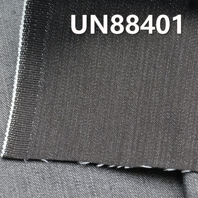 Stretch Denim Fabric | 10.4oz Cotton-Polyester Denim | “Z”Twill | Jeans, Skirts, Shirts, Outerwear Fabric