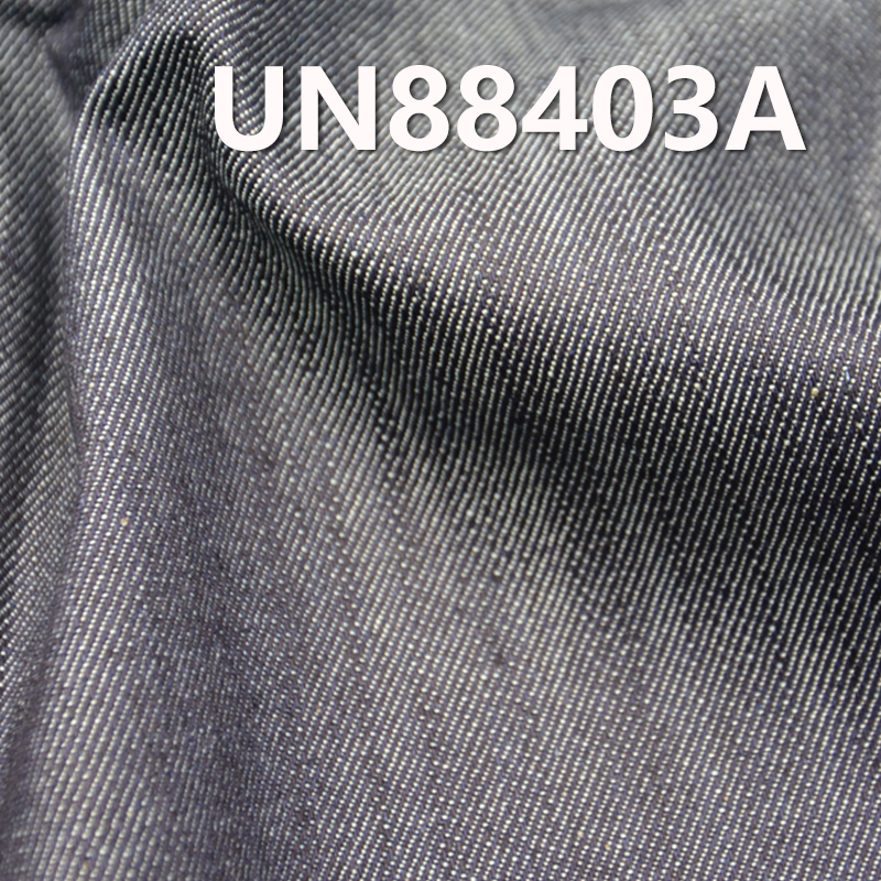 Mercerized Denim Fabric | 9.4oz (oz) 100% Cotton Slub Denim | 3/1Twill | Denim Skirts, Jeans, Shirts Fabric