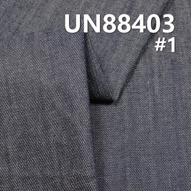 100% Cotton Denim | 10oz Slub Cotton Fabric | 3/1Twill | Jeans, Skirts, Shirts Material