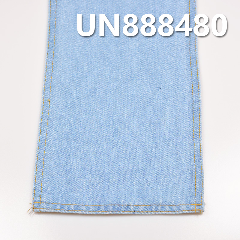 Cotton-Linen Selvedge Denim | 11.5oz Slub Cotton 3/1 “Z”Twill Denim | Raw Denim | Jeans, Jackets, Outerwear Fabric