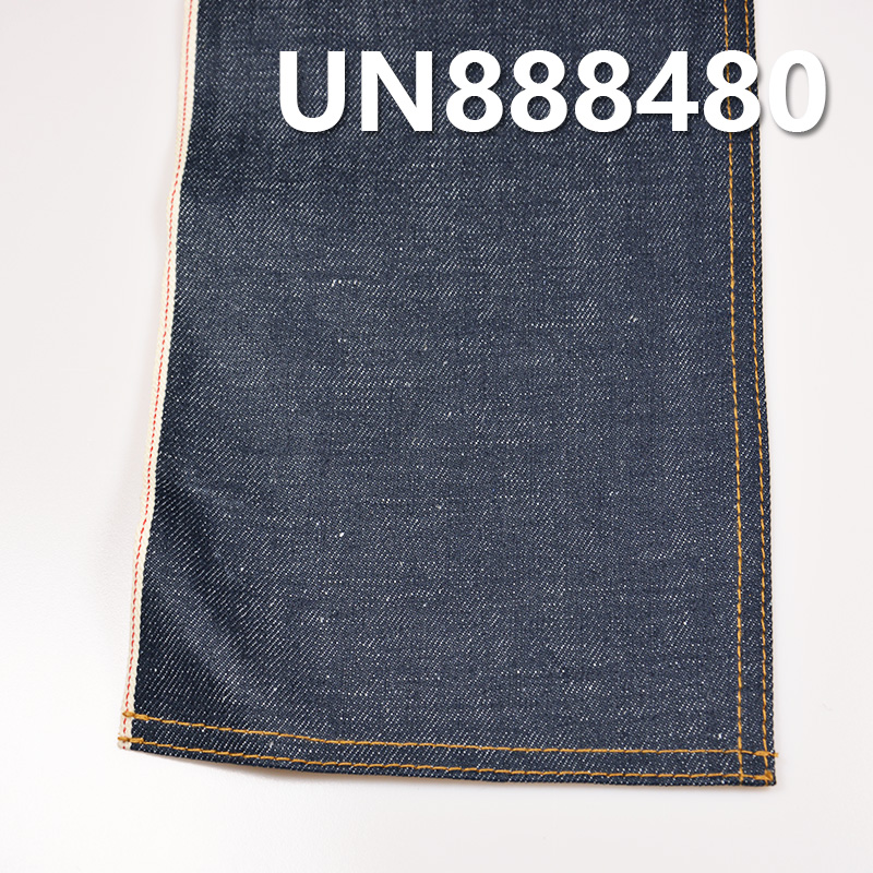 Cotton-Linen Selvedge Denim | 11.5oz Slub Cotton 3/1 “Z”Twill Denim | Raw Denim | Jeans, Jackets, Outerwear Fabric
