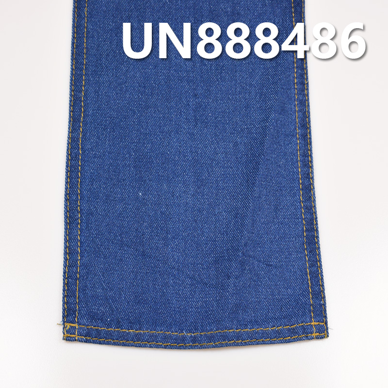 100% Cotton Selvedge Denim | 8oz Spring/Summer Cotton Twill Denim |Jeans, Skirts, Shirts Fabric
