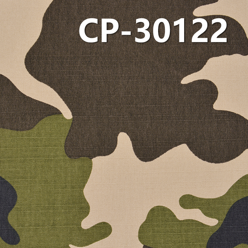 220g/m² Cotton Camouflage Print Fabric | Horizontal Slub Plain Weave | Jackets, Cargo Pants, Camouflage Suit Material