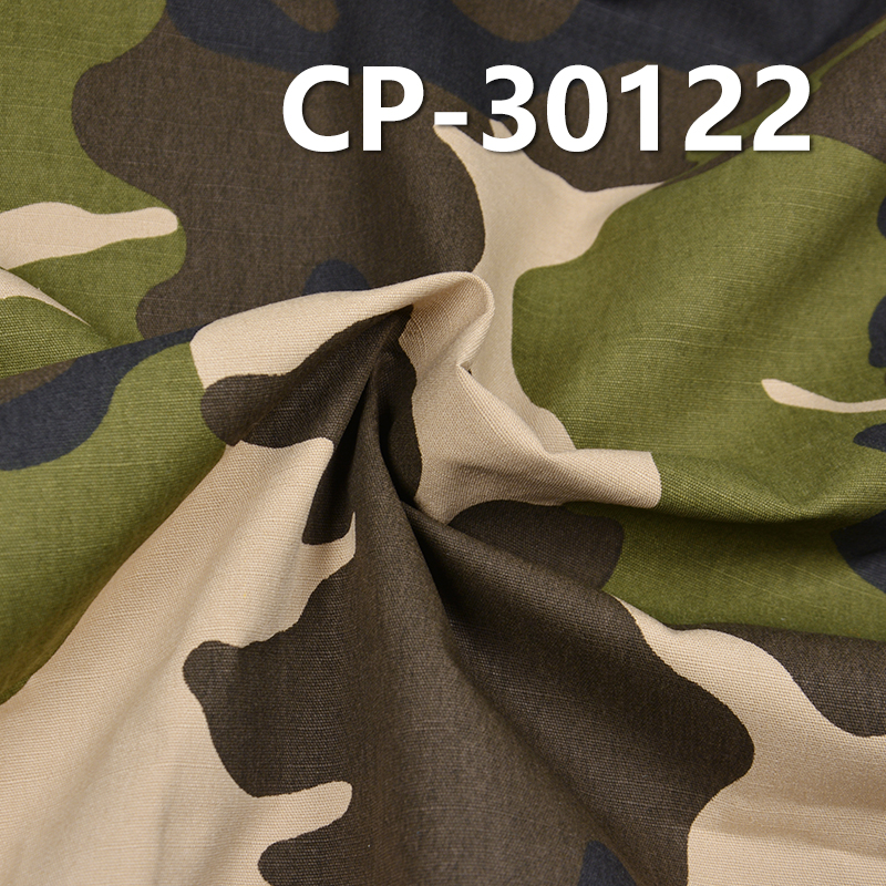 220g/m² Cotton Camouflage Print Fabric | Horizontal Slub Plain Weave | Jackets, Cargo Pants, Camouflage Suit Material