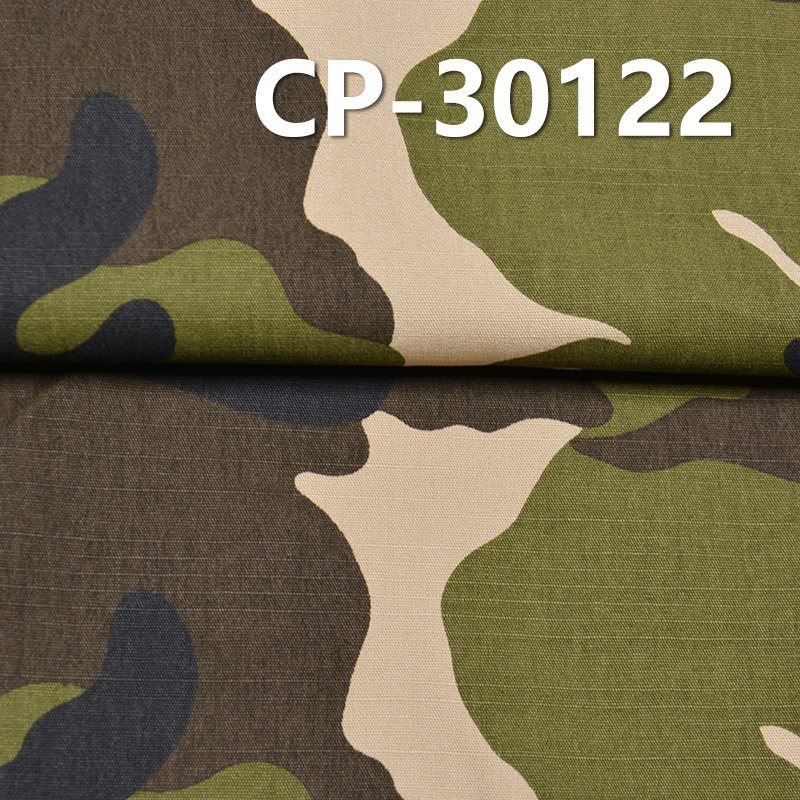 220g/m² Cotton Camouflage Print Fabric | Horizontal Slub Plain Weave | Jackets, Cargo Pants, Camouflage Suit Material