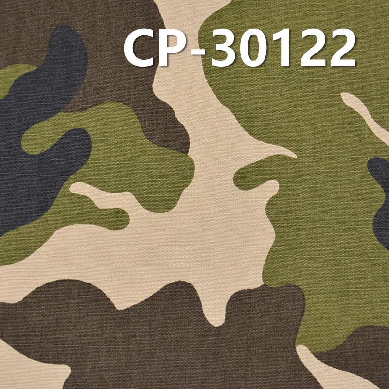 220g/m² Cotton Camouflage Print Fabric | Horizontal Slub Plain Weave | Jackets, Cargo Pants, Camouflage Suit Material
