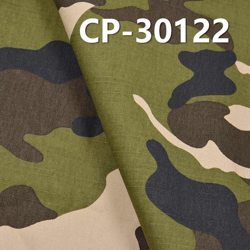 220g/m² Cotton Camouflage Print Fabric | Horizontal Slub Plain Weave | Jackets, Cargo Pants, Camouflage Suit Material