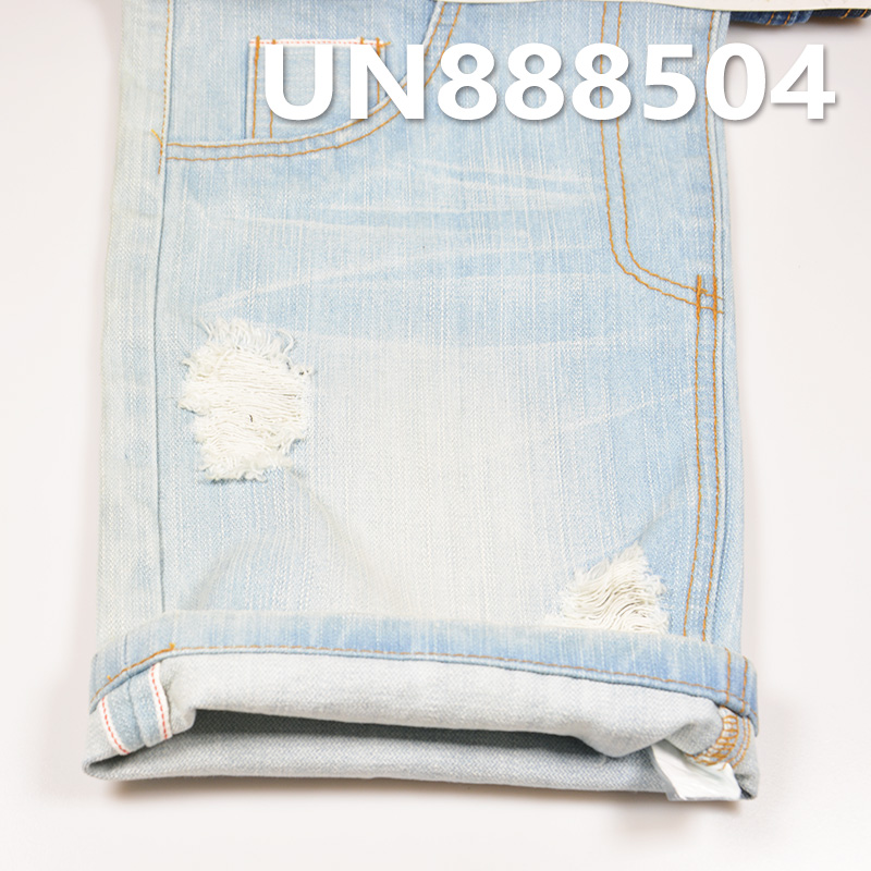 Broken Twill/Net Selvedge Denim | 14.5oz 100% Cotton Slub Broken Twill Denim | Jeans, Jackets, Outerwear Fabric