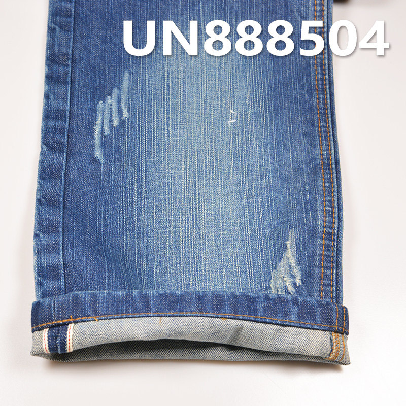 Broken Twill/Net Selvedge Denim | 14.5oz 100% Cotton Slub Broken Twill Denim | Jeans, Jackets, Outerwear Fabric