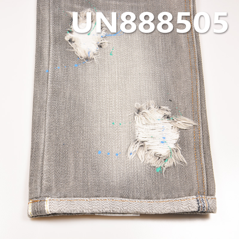 Heavyweight Selvedge Denim | 18oz Autumn/Winter Raw Denim | 100% Cotton Slub Twill | Streetwear Jeans, Jackets & Outerwear Fabric