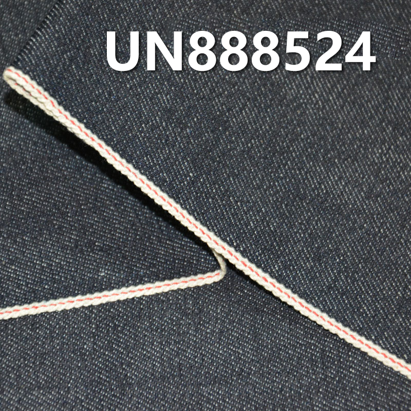 Cotton Selvedge Denim | 12oz Slub Cotton 3/1 "Z" Twill Denim | Selvedge Denim | Fabric for Jeans and Trendy Denim Jacket Outerwear