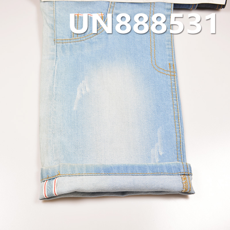 Cotton Stretch Slub Selvedge Denim | 7.8oz Twill Dark Blue Denim | Jeans, Denim Jackets, Outerwear Fabric