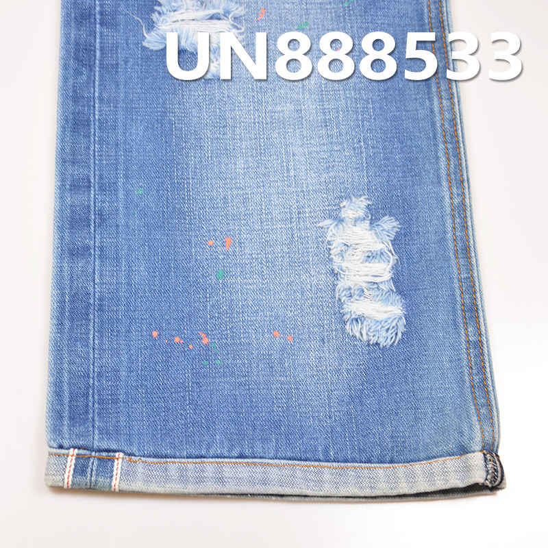 Cotton Selvedge Denim | 12.5oz Slub Cotton Broken Twill Selvedge Denim | Fabric for Jeans & Trendy Denim Jacket Outerwear