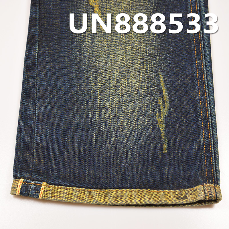 Cotton Selvedge Denim | 12.5oz Slub Cotton Broken Twill Selvedge Denim | Fabric for Jeans & Trendy Denim Jacket Outerwear