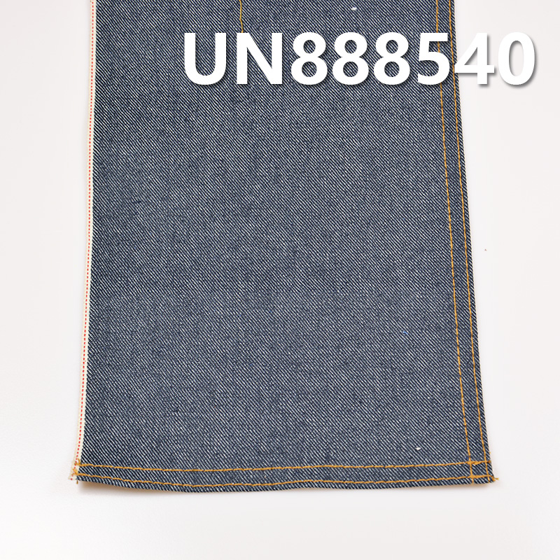Cotton Stretch Selvedge Denim | 12.5oz Slub Cotton Twill Denim | Denim Jeans, Trendy Jackets & Outerwear Fabric