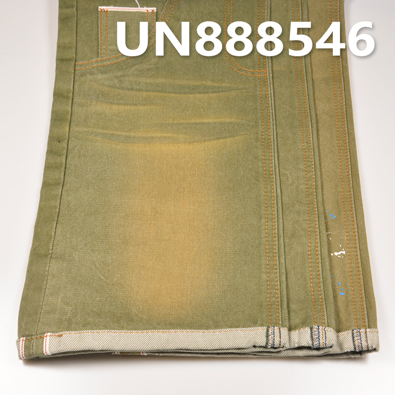 Yarn Dyed Selvedge Denim | 13.3oz 100% Cotton Twill Denim | Denim Bags, Jeans, Jackets Fabric