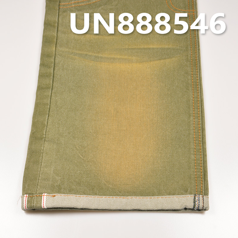 Yarn Dyed Selvedge Denim | 13.3oz 100% Cotton Twill Denim | Denim Bags, Jeans, Jackets Fabric