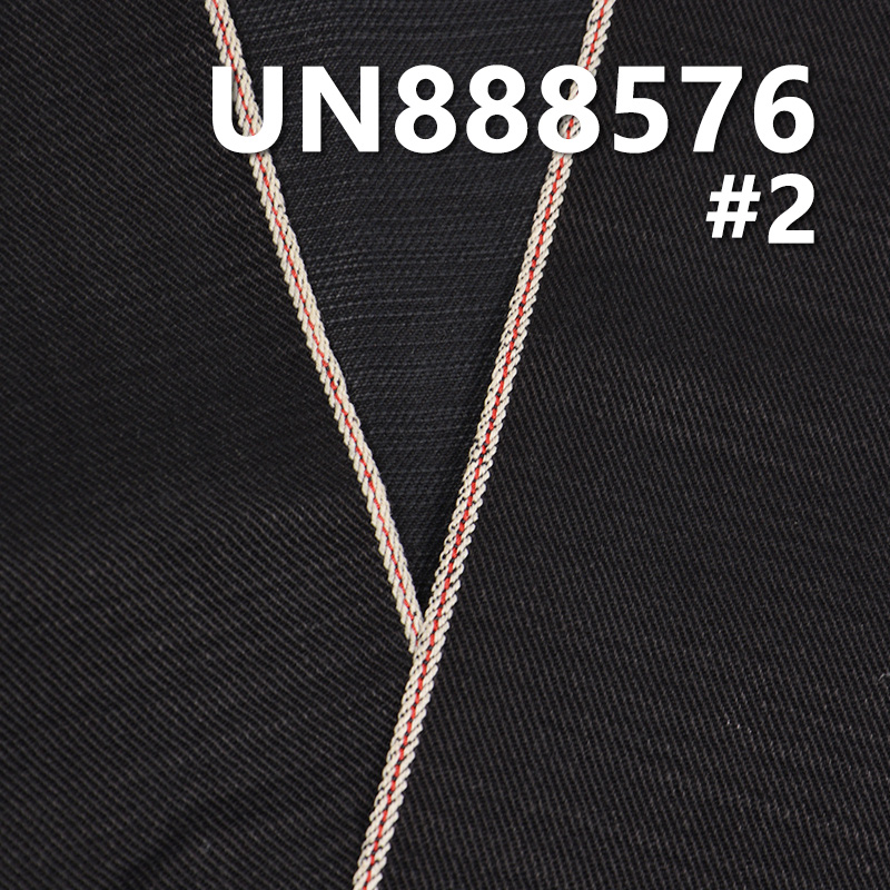 Yarn-Dyed Selvedge Denim | 15oz Slub Black Warp & Weft Cotton Denim | Left Twill Weave | Raw Denim | Jeans, Jackets, Outerwear