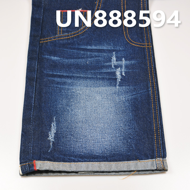 13oz All-Cotton Twill Selvedge Denim | Pure Cotton Selvedge Denim | For Jeans & Denim Jackets