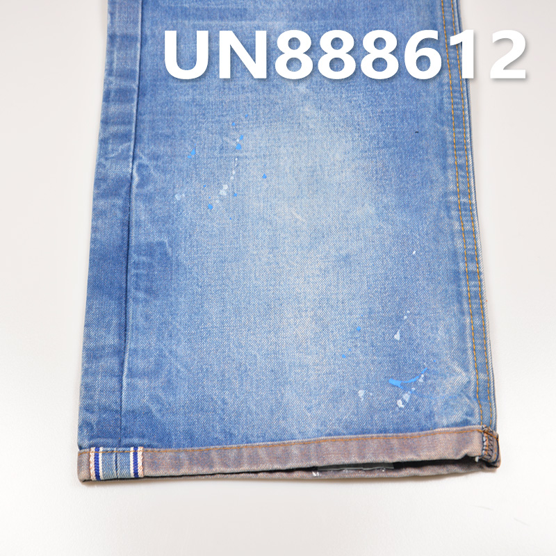 100% Cotton Yarn-Dyed Selvedge Denim | 14oz Twill Denim | Fabric for Jeans, Denim Jackets & Outerwear