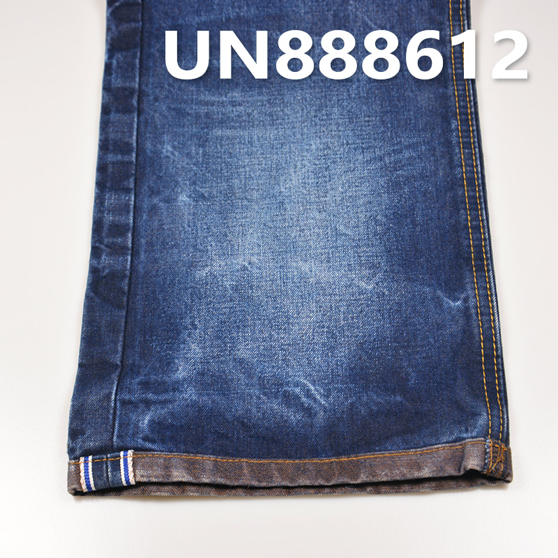 100% Cotton Yarn-Dyed Selvedge Denim | 14oz Twill Denim | Fabric for Jeans, Denim Jackets & Outerwear