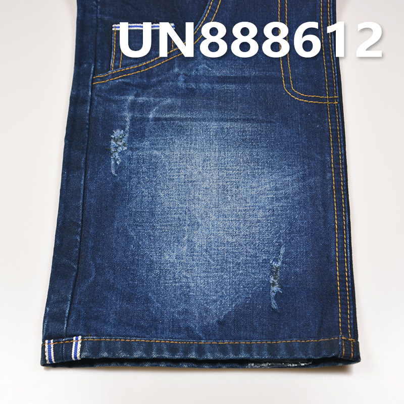 100% Cotton Yarn-Dyed Selvedge Denim | 14oz Twill Denim | Fabric for Jeans, Denim Jackets & Outerwear