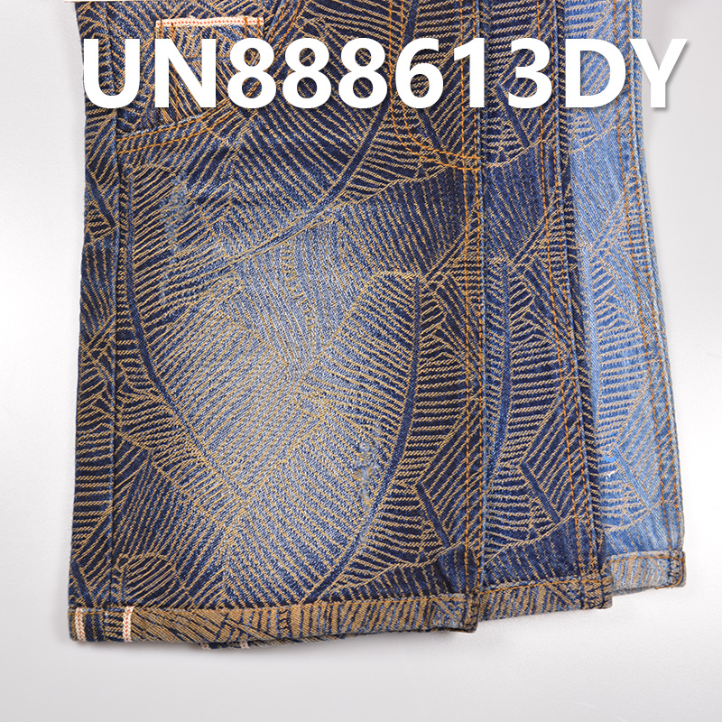 12.6oz All-Cotton Yarn-Dyed Jacquard Selvedge Denim | Banana Leaf Jacquard Selvedge Denim | Fabric for Fashionable Jeans